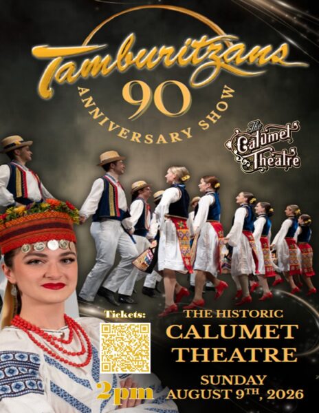 Tamburitzans 2026 Poster 8.5 x 11
